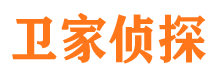 金坛市侦探调查公司